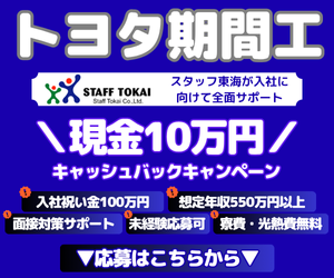 LINE OPEN CHAT