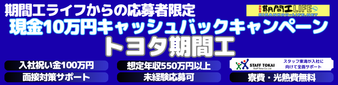 LINE OPEN CHAT